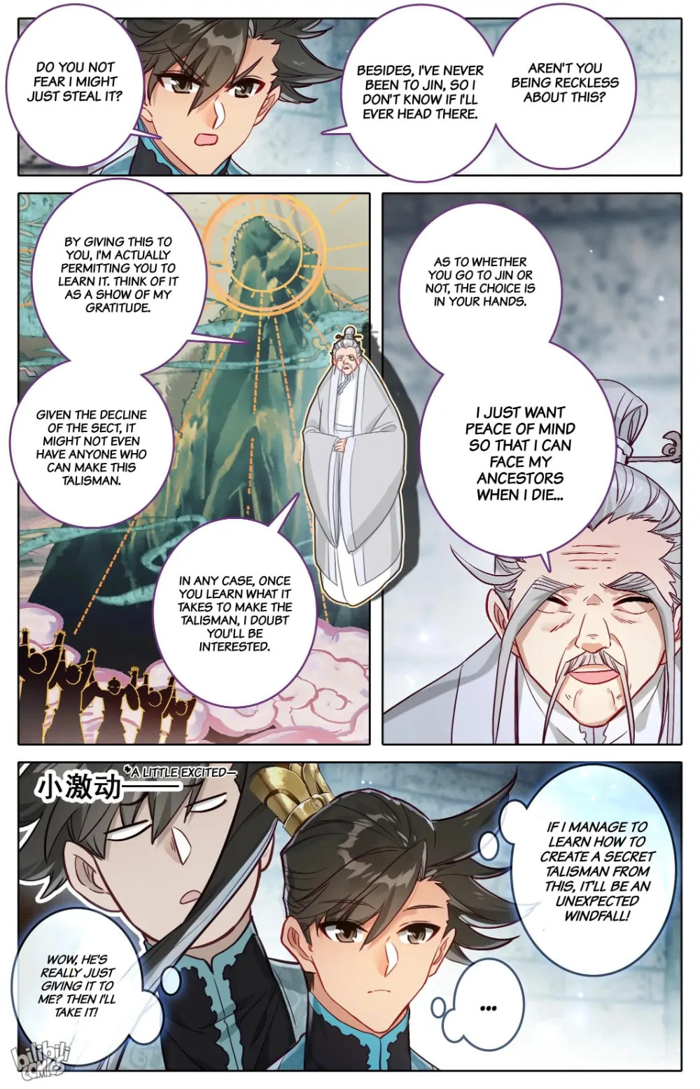 A Record of a Mortal's Journey to Immortality Chapter 283 page 14 - 