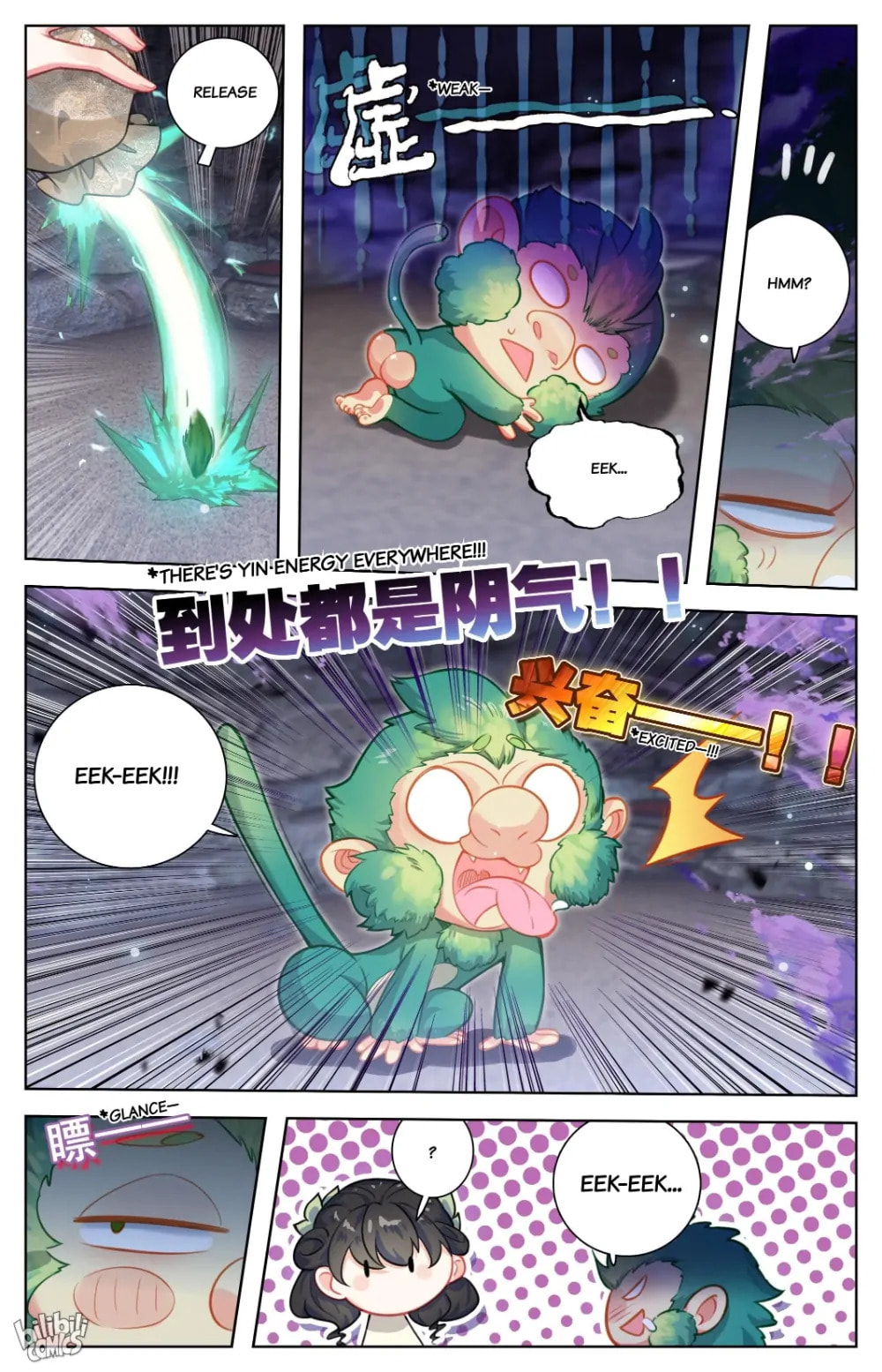 A Record of a Mortal's Journey to Immortality Chapter 283 page 6 - 