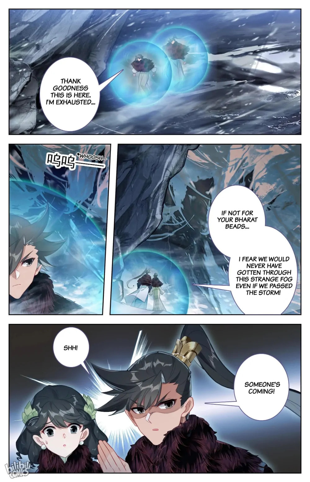 A Record of a Mortal's Journey to Immortality Chapter 284 page 13 - 