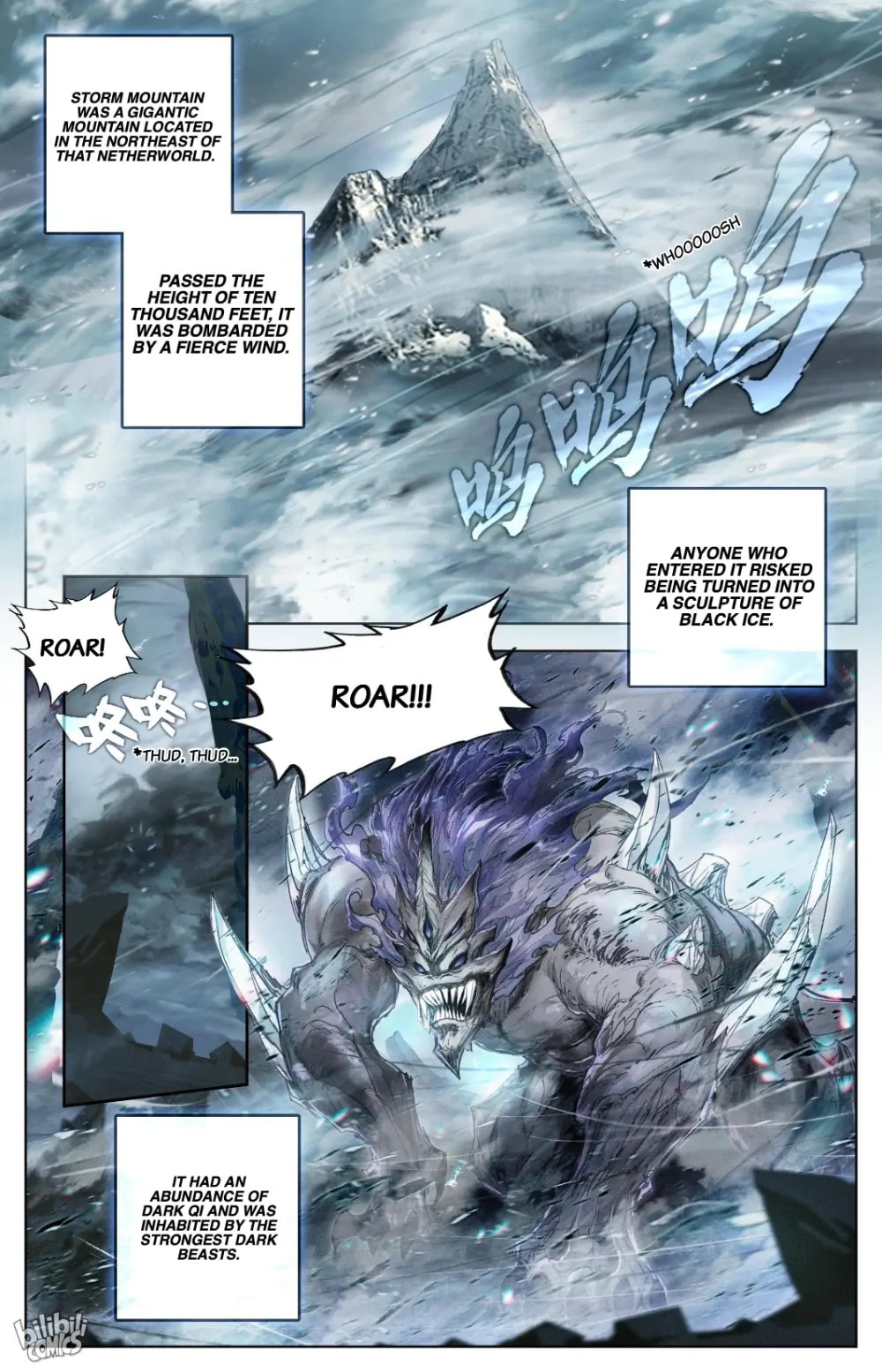 A Record of a Mortal's Journey to Immortality Chapter 284 page 6 - 