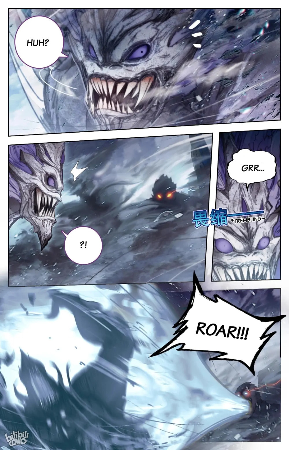 A Record of a Mortal's Journey to Immortality Chapter 284 page 7 - 