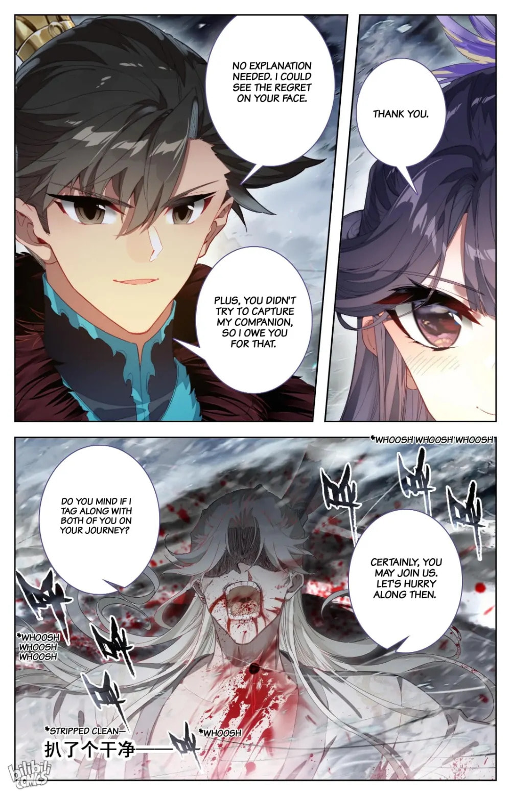 A Record of a Mortal's Journey to Immortality Chapter 285 page 11 - 