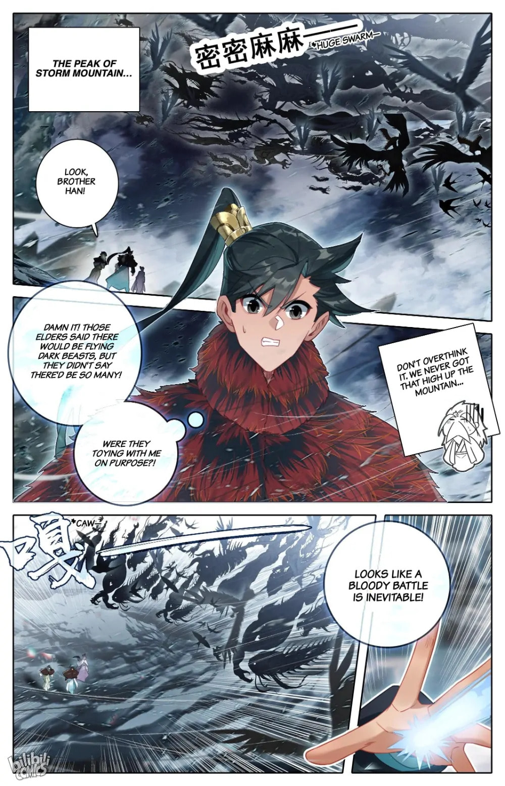 A Record of a Mortal's Journey to Immortality Chapter 285 page 13 - 