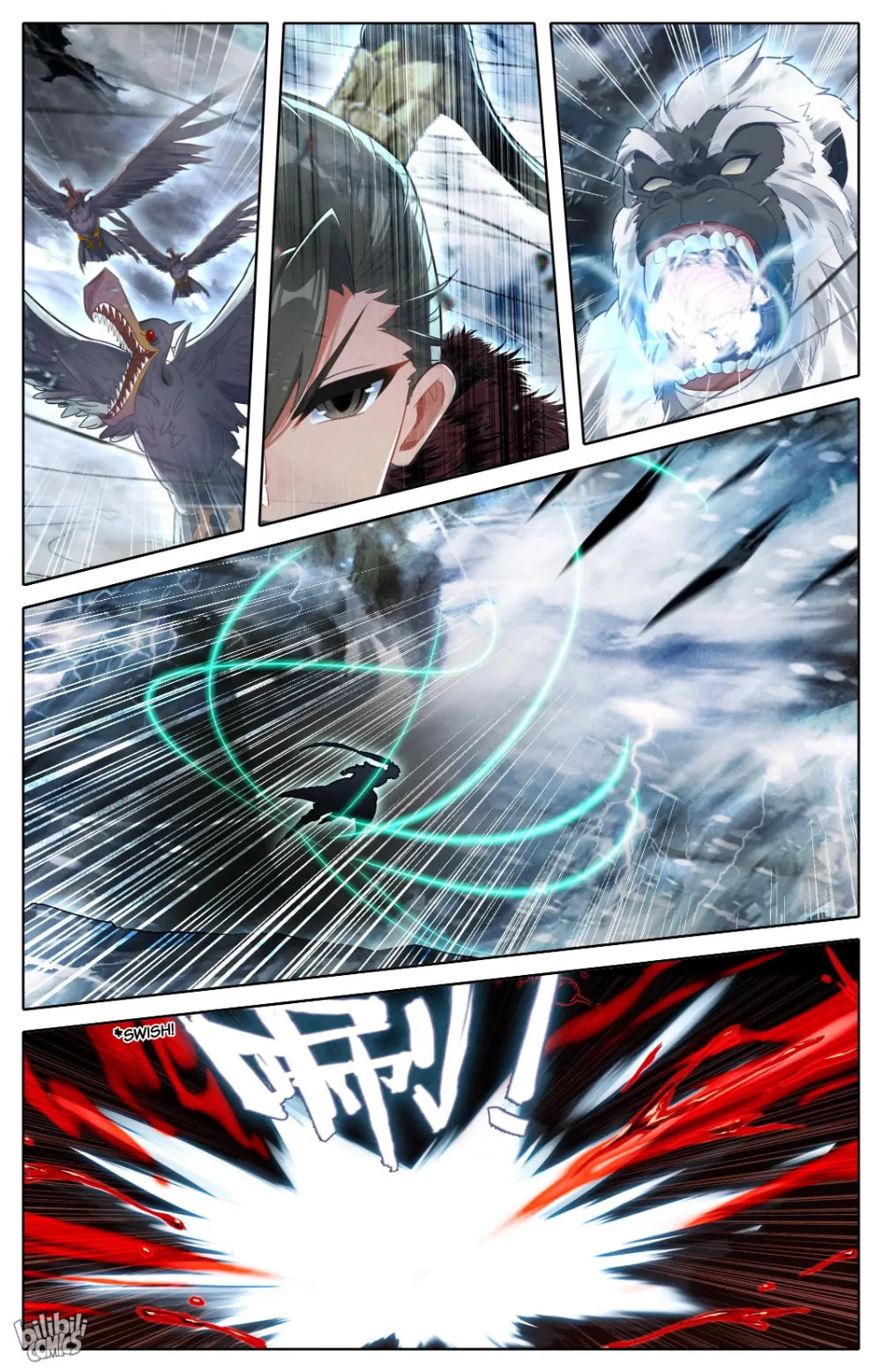 A Record of a Mortal's Journey to Immortality Chapter 285 page 17 - 