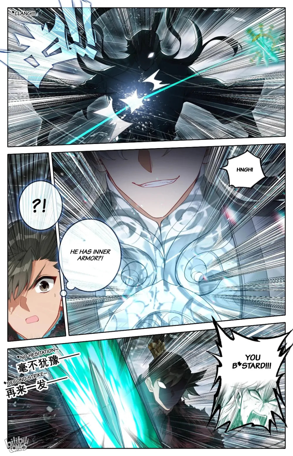 A Record of a Mortal's Journey to Immortality Chapter 285 page 3 - 