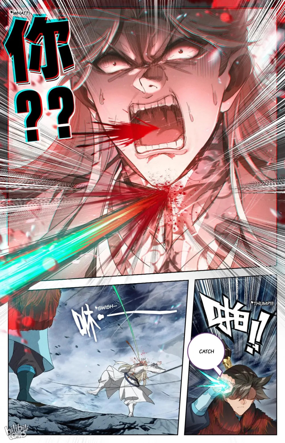 A Record of a Mortal's Journey to Immortality Chapter 285 page 6 - 