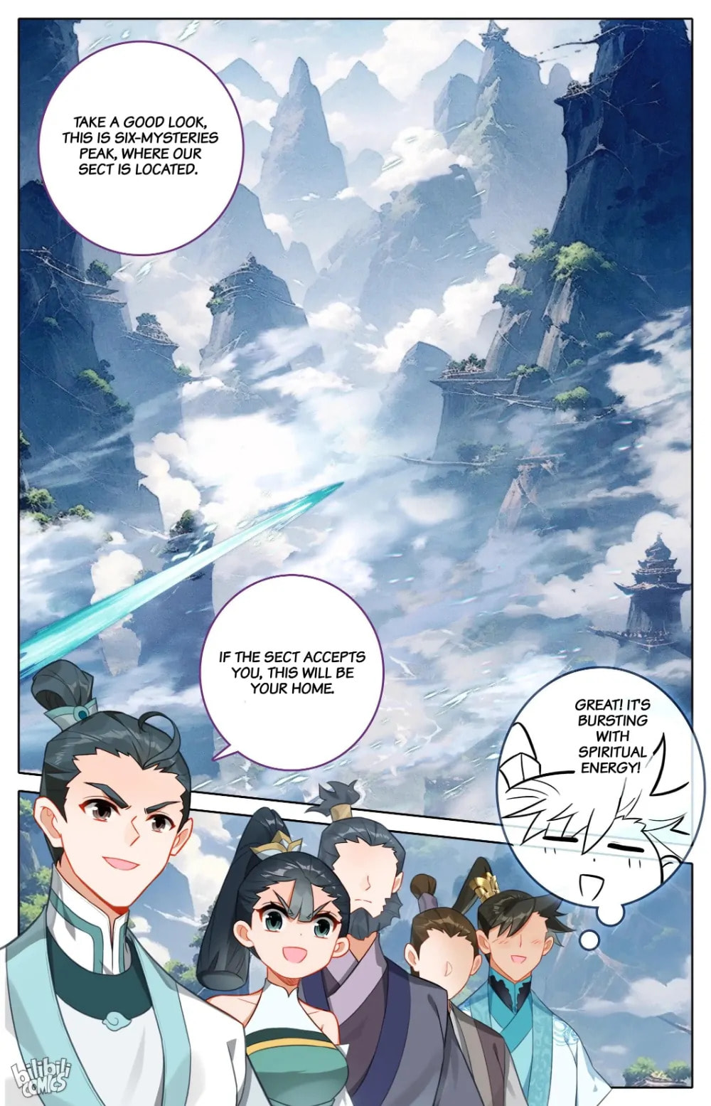 A Record of a Mortal's Journey to Immortality Chapter 287 page 17 - 