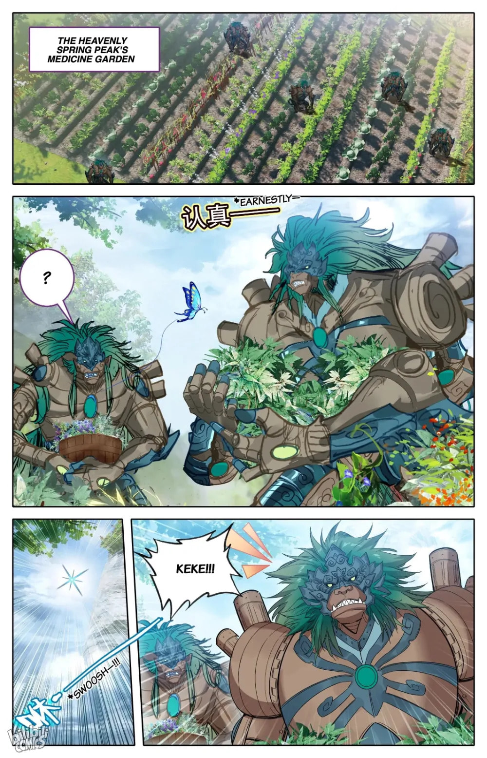 A Record of a Mortal's Journey to Immortality Chapter 288 page 15 - 