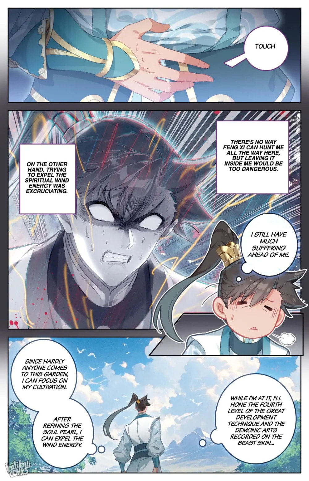 A Record of a Mortal's Journey to Immortality Chapter 289 page 5 - 