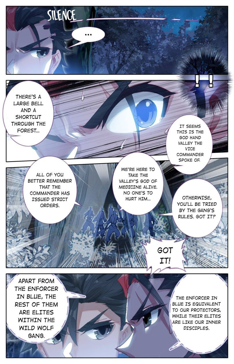 A Record of a Mortal's Journey to Immortality Chapter 29 page 4 - 