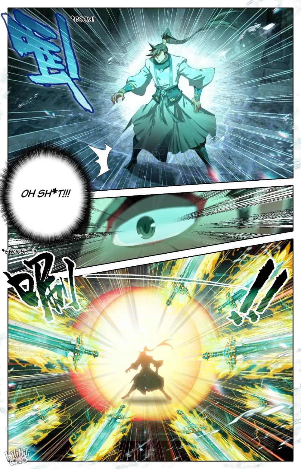 A Record of a Mortal's Journey to Immortality Chapter 290 page 15 - 
