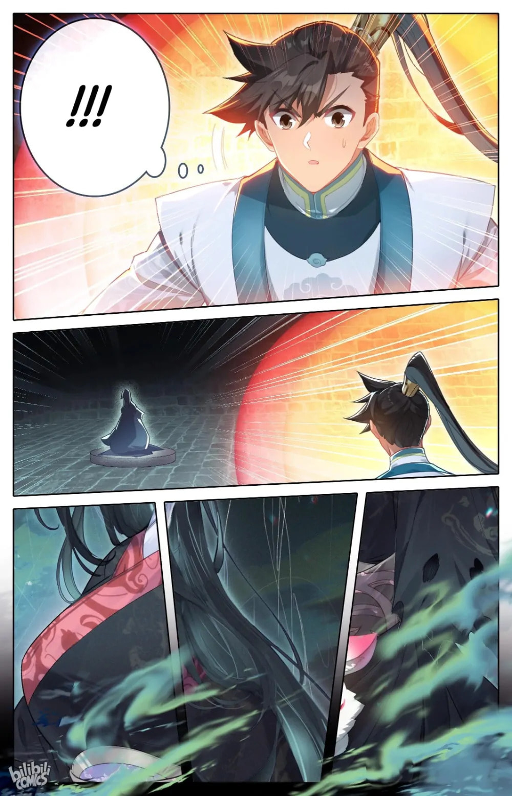 A Record of a Mortal's Journey to Immortality Chapter 290 page 16 - 