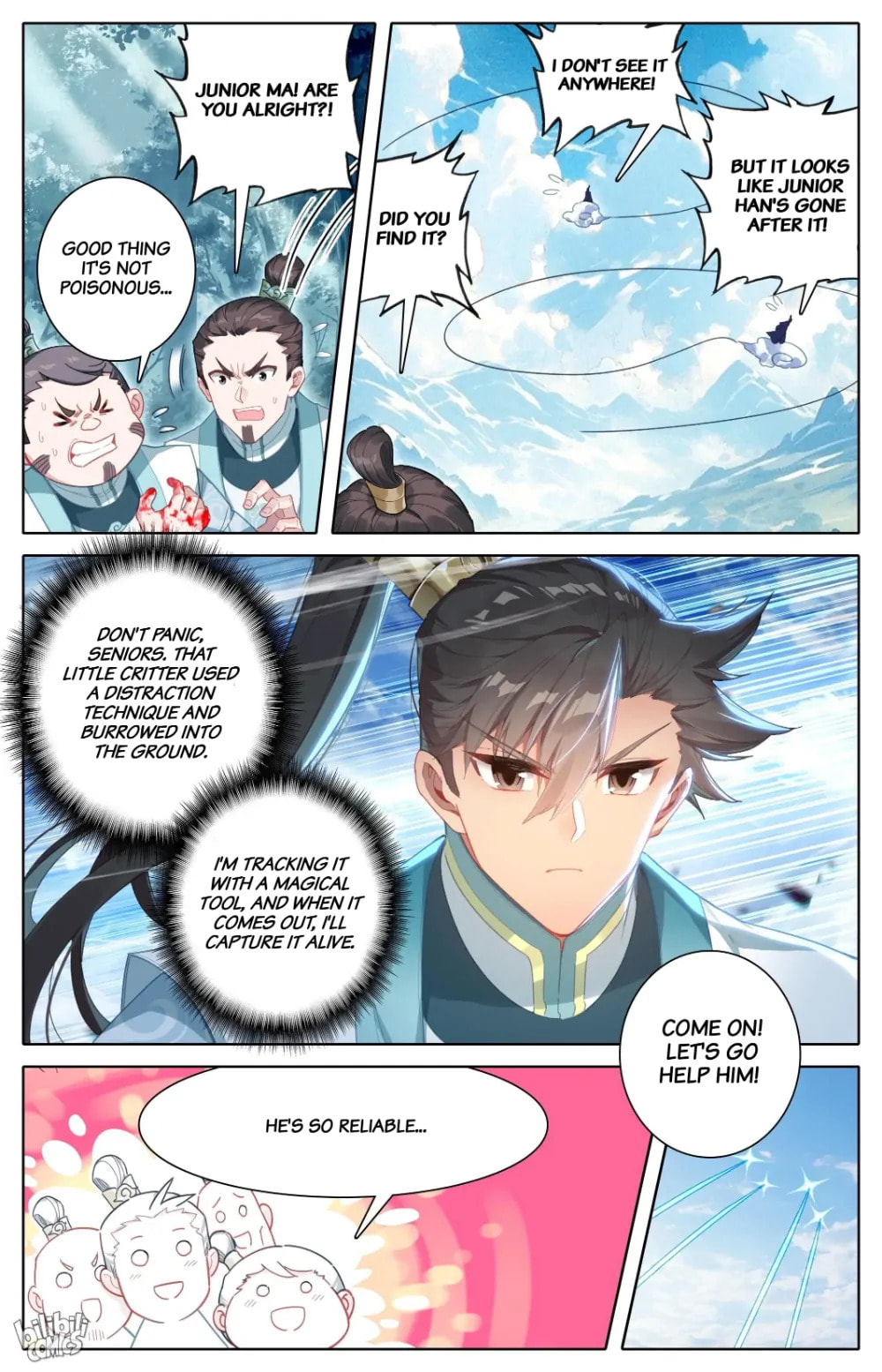 A Record of a Mortal's Journey to Immortality Chapter 290 page 8 - 