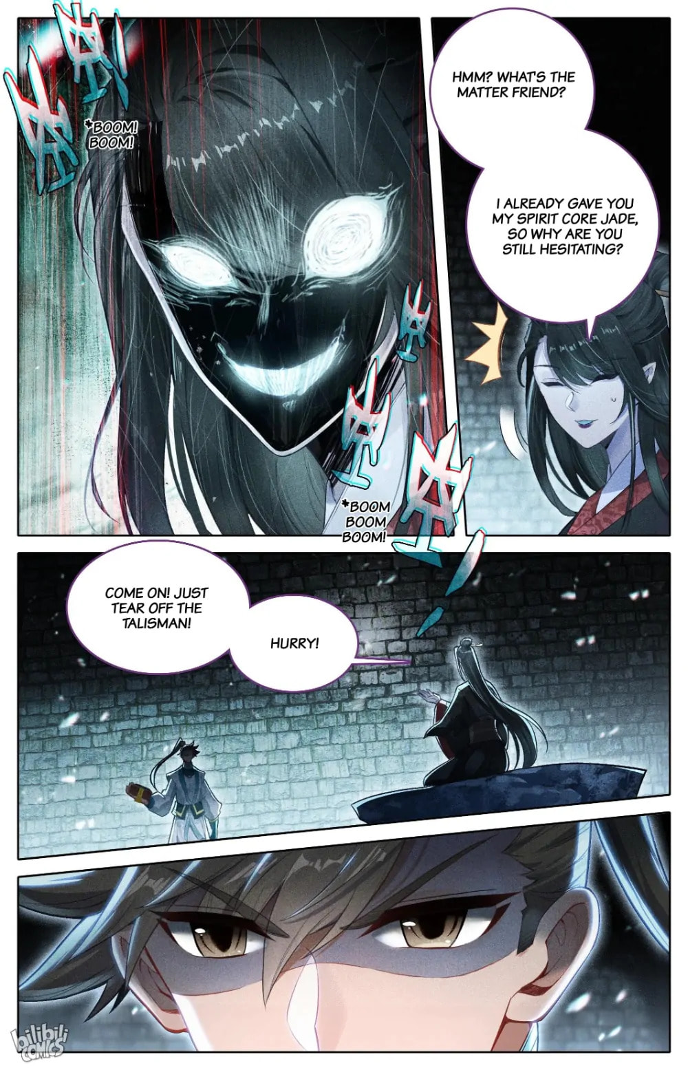 A Record of a Mortal's Journey to Immortality Chapter 291 page 12 - 