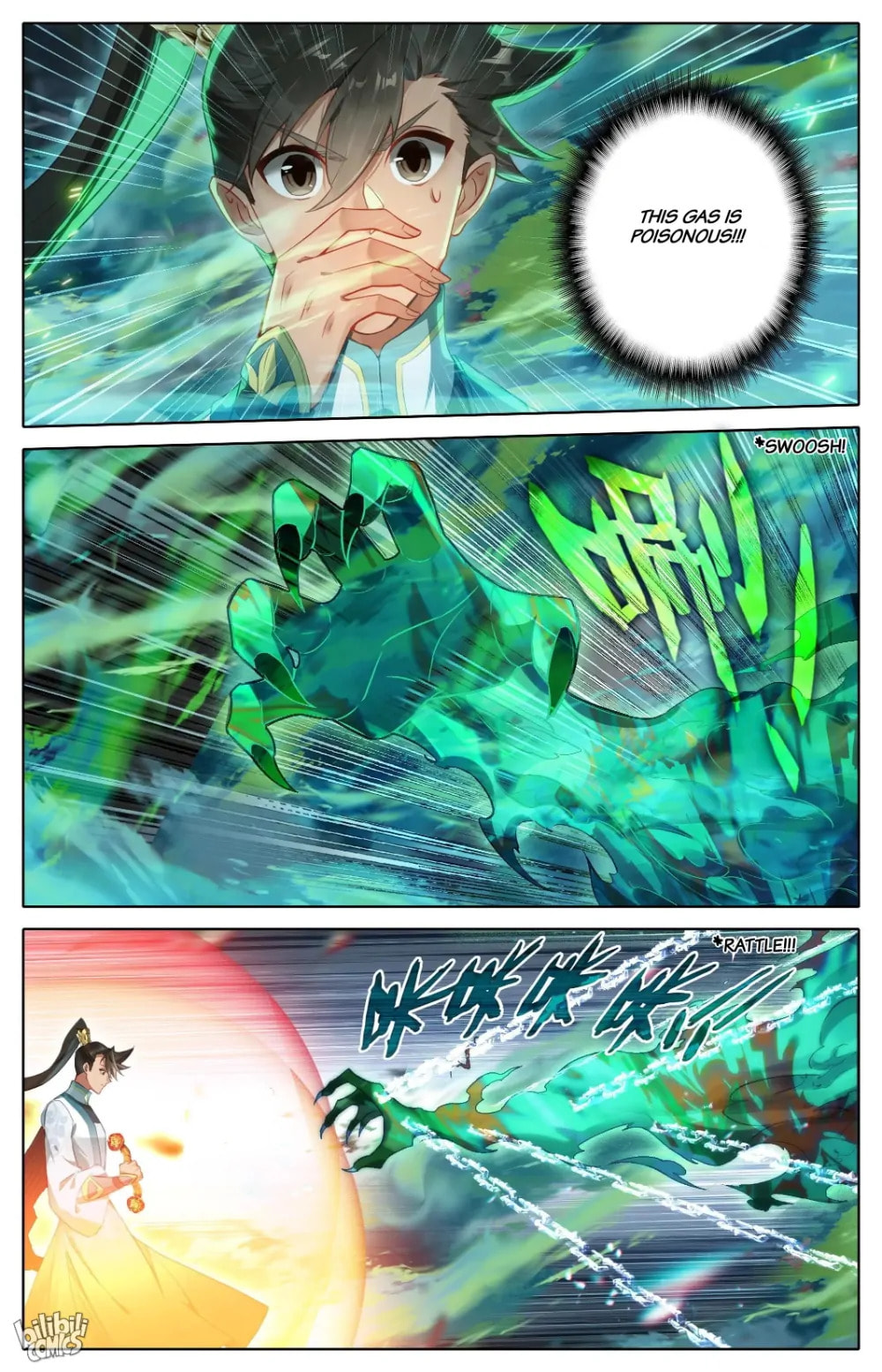 A Record of a Mortal's Journey to Immortality Chapter 291 page 15 - 