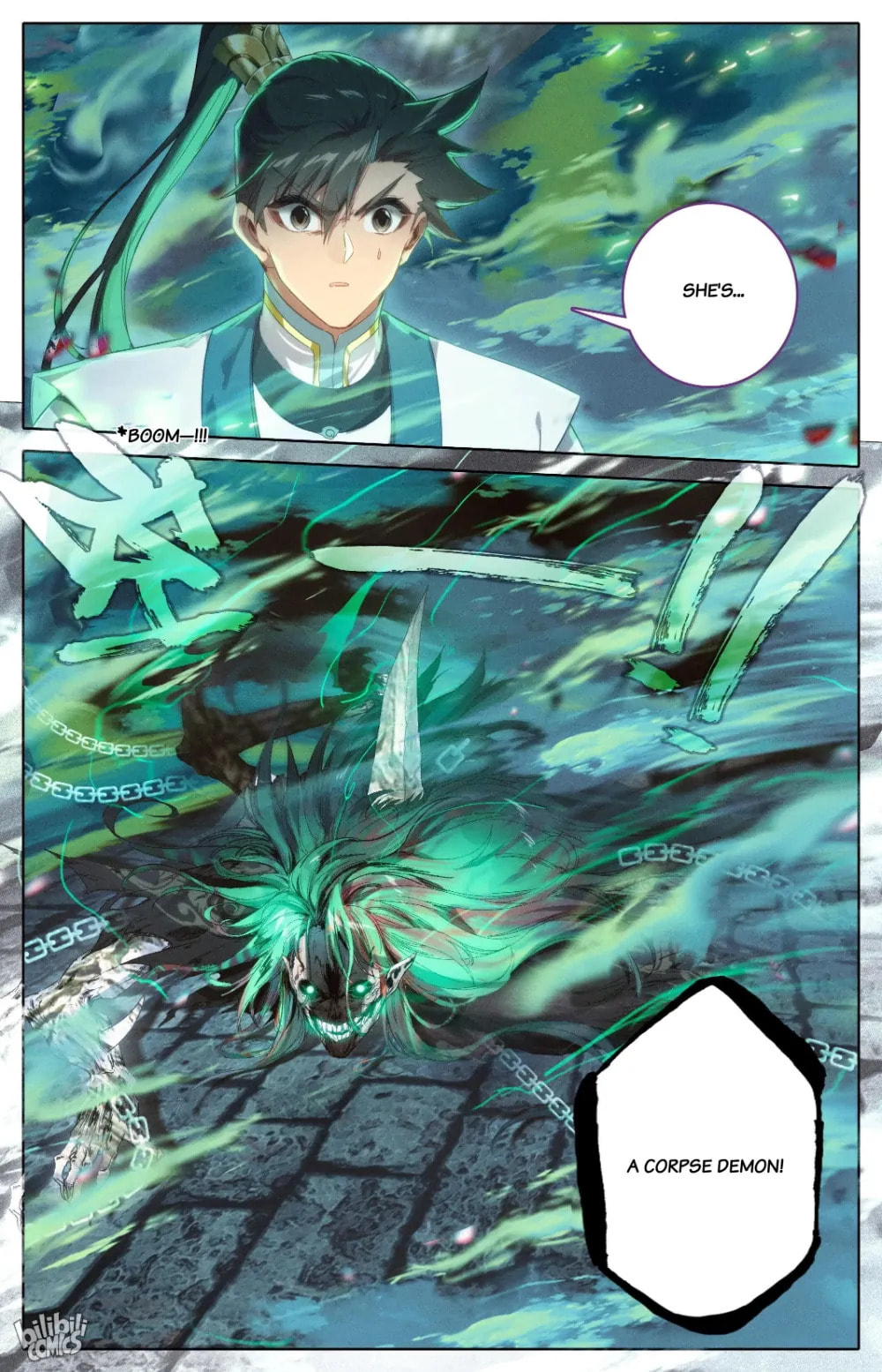 A Record of a Mortal's Journey to Immortality Chapter 291 page 17 - 