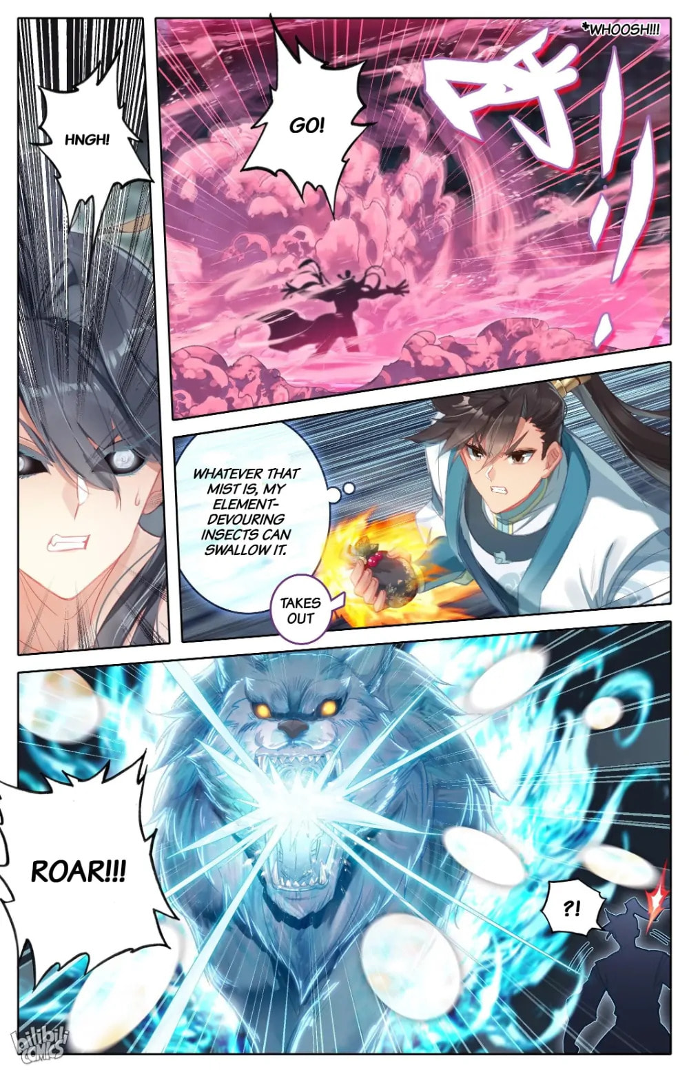 A Record of a Mortal's Journey to Immortality Chapter 293 page 2 - 