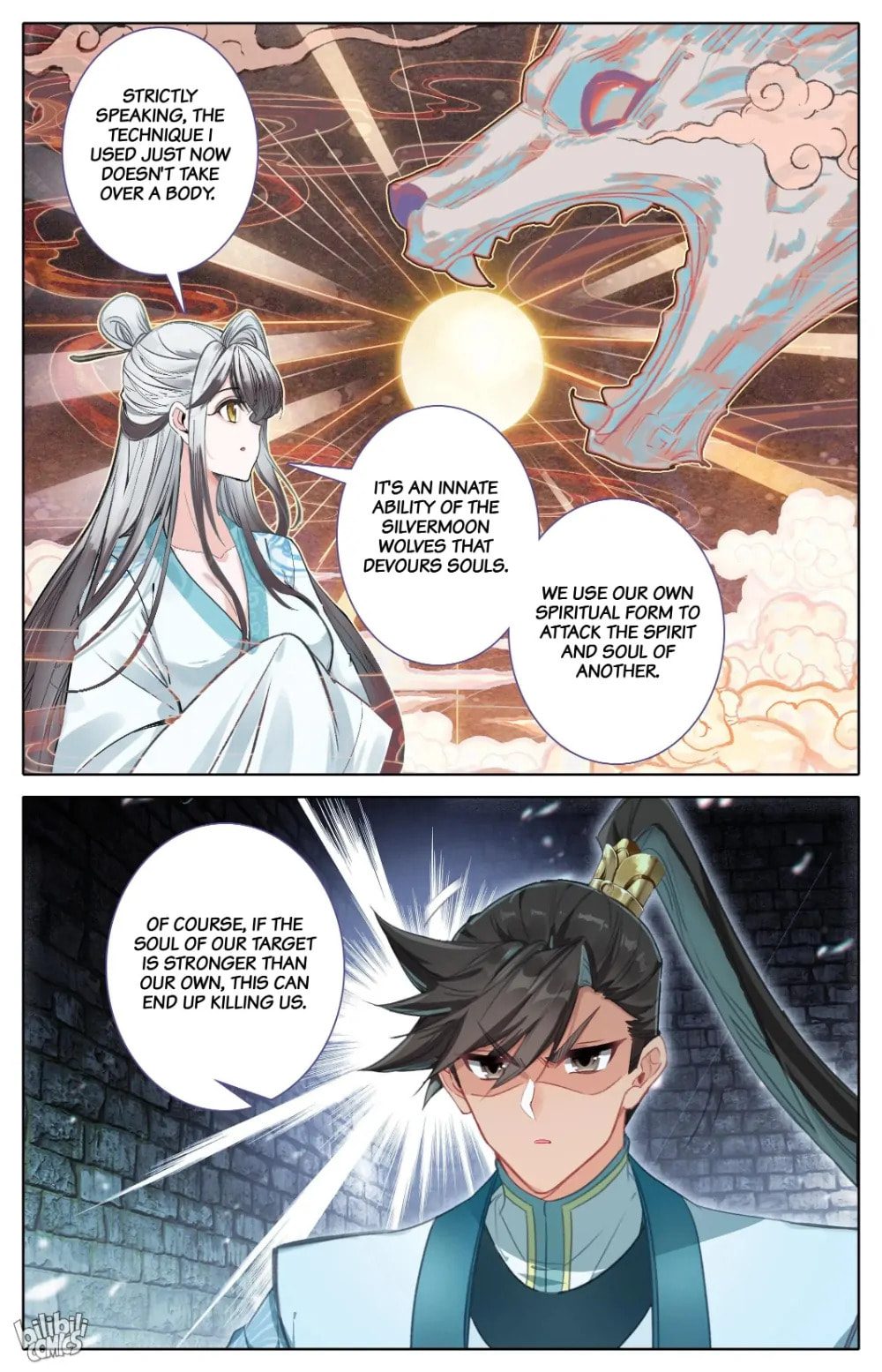 A Record of a Mortal's Journey to Immortality Chapter 293 page 15 - 