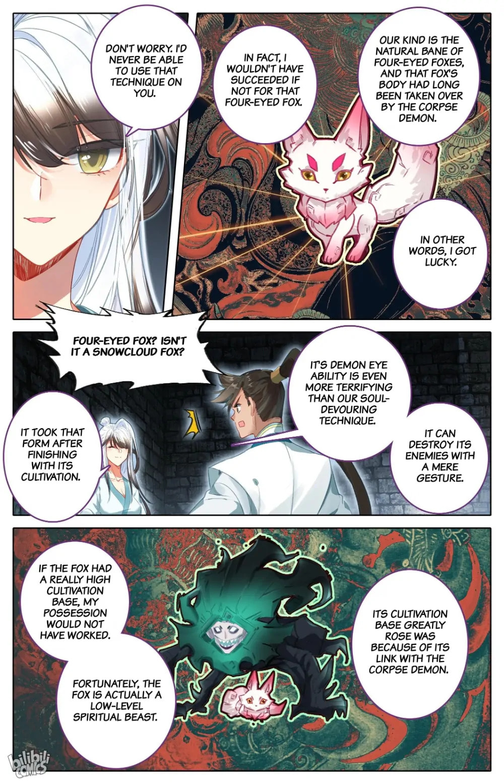 A Record of a Mortal's Journey to Immortality Chapter 293 page 16 - 