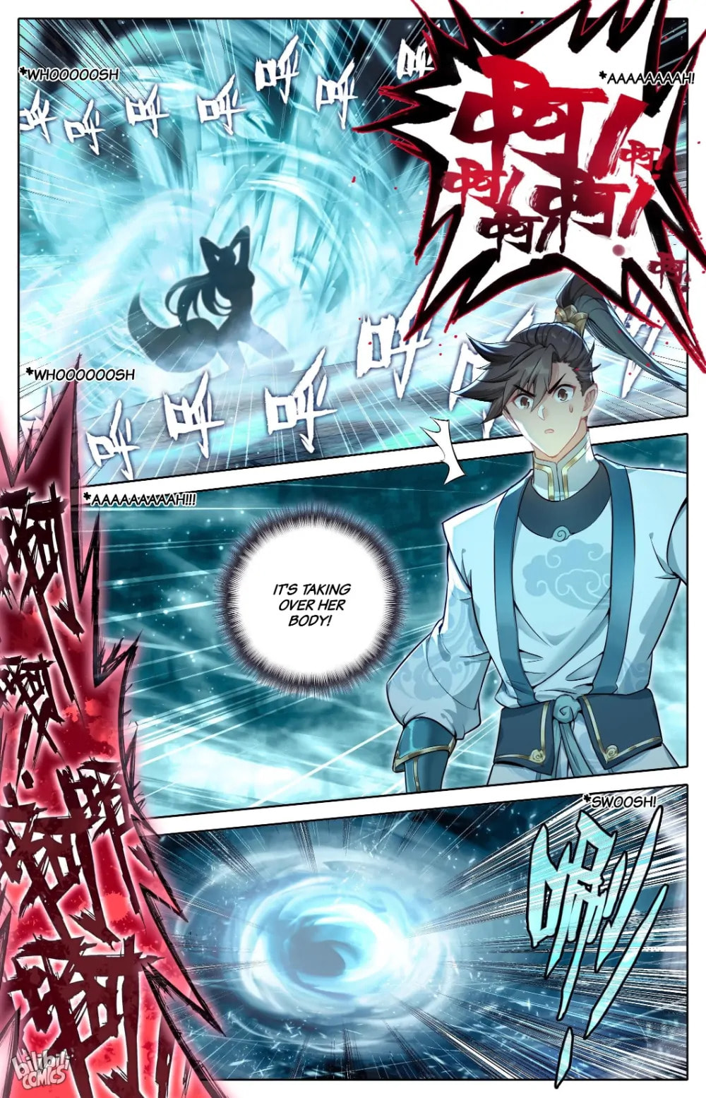 A Record of a Mortal's Journey to Immortality Chapter 293 page 4 - 