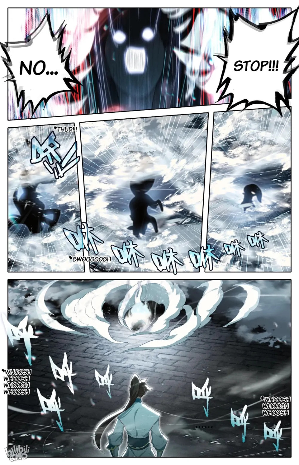 A Record of a Mortal's Journey to Immortality Chapter 293 page 5 - 