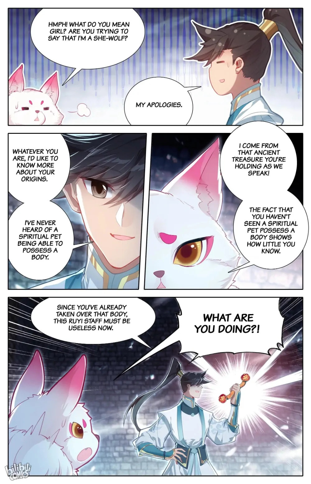 A Record of a Mortal's Journey to Immortality Chapter 293 page 10 - 