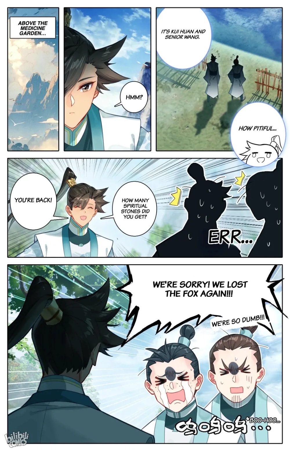 A Record of a Mortal's Journey to Immortality Chapter 294 page 14 - 