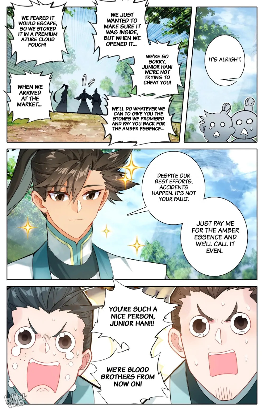 A Record of a Mortal's Journey to Immortality Chapter 294 page 15 - 