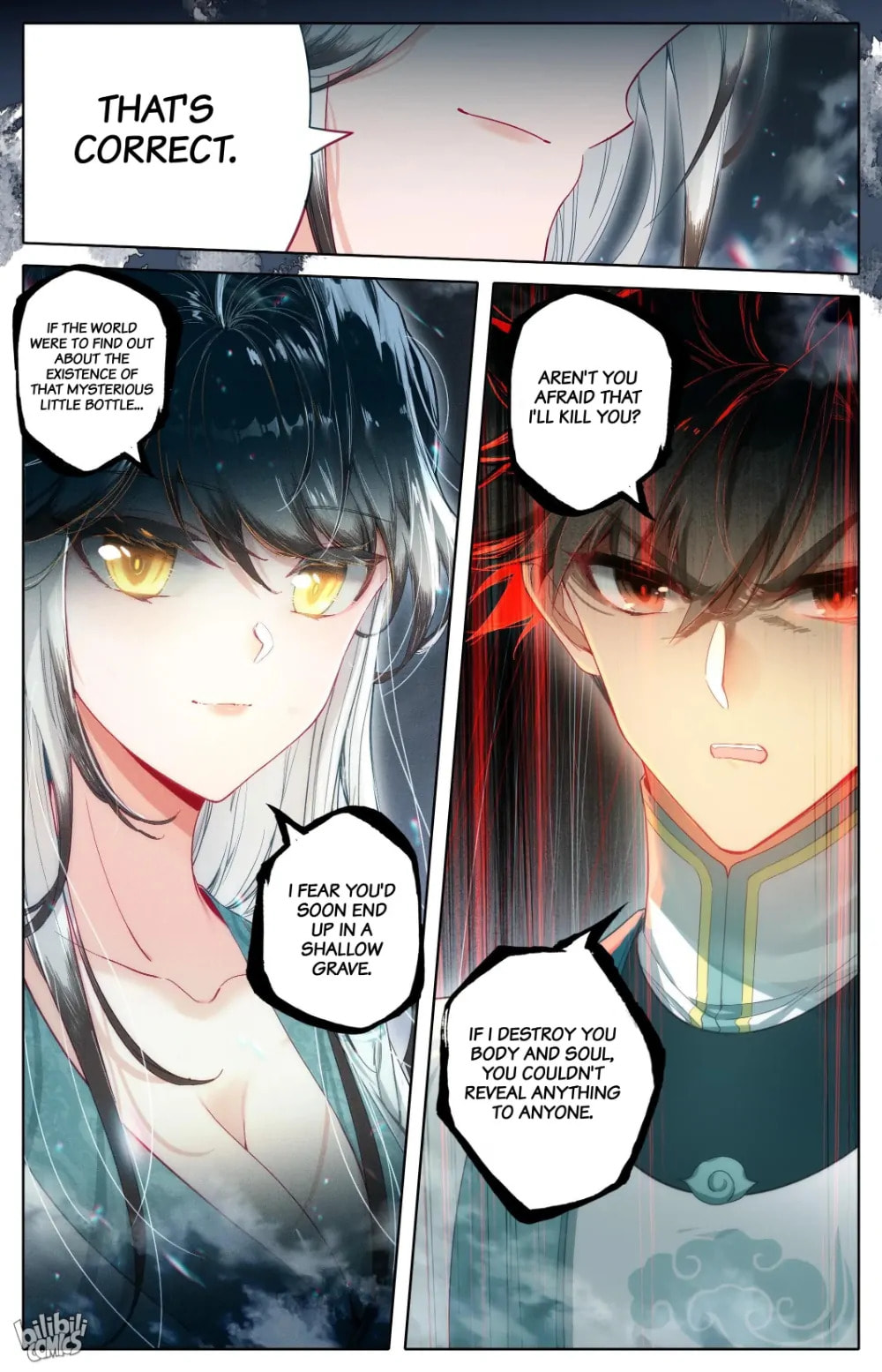 A Record of a Mortal's Journey to Immortality Chapter 294 page 4 - 
