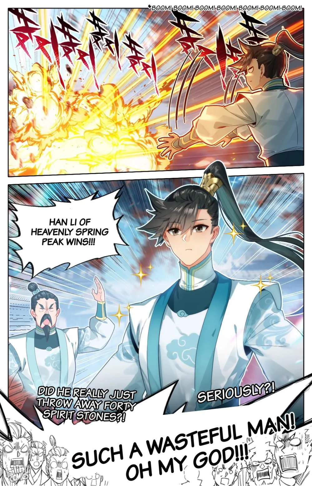 A Record of a Mortal's Journey to Immortality Chapter 295 page 17 - 