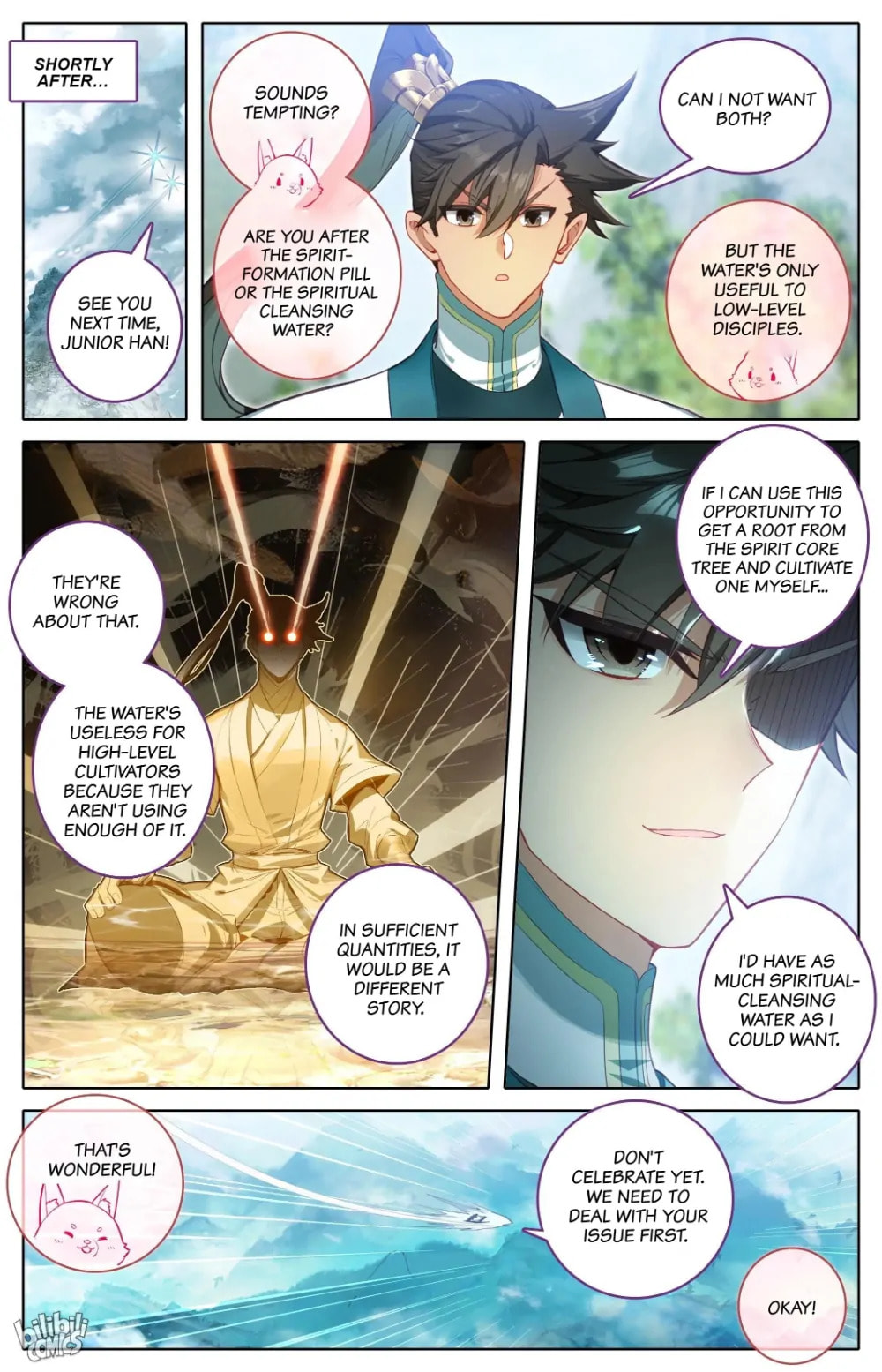 A Record of a Mortal's Journey to Immortality Chapter 295 page 4 - 