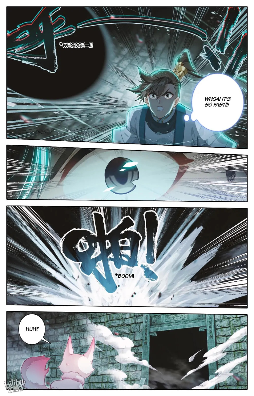 A Record of a Mortal's Journey to Immortality Chapter 296 page 12 - 