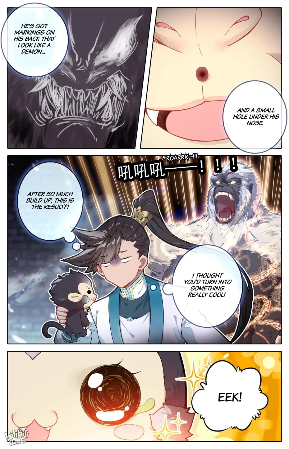 A Record of a Mortal's Journey to Immortality Chapter 296 page 15 - 