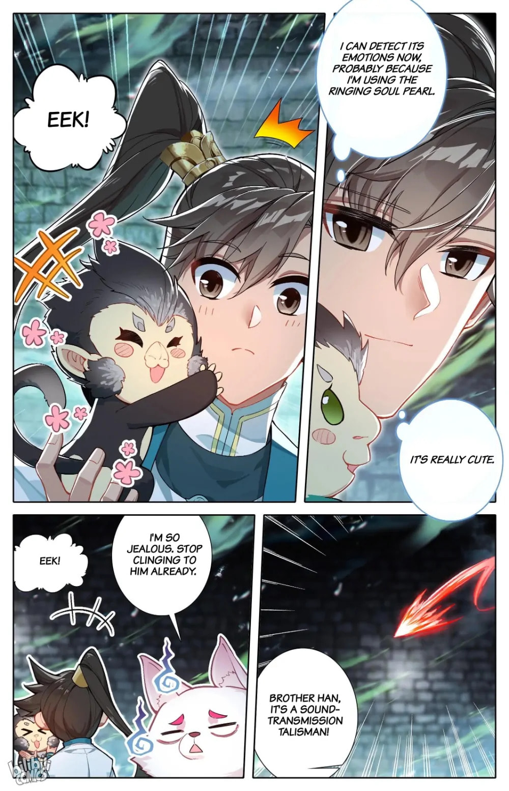 A Record of a Mortal's Journey to Immortality Chapter 296 page 16 - 