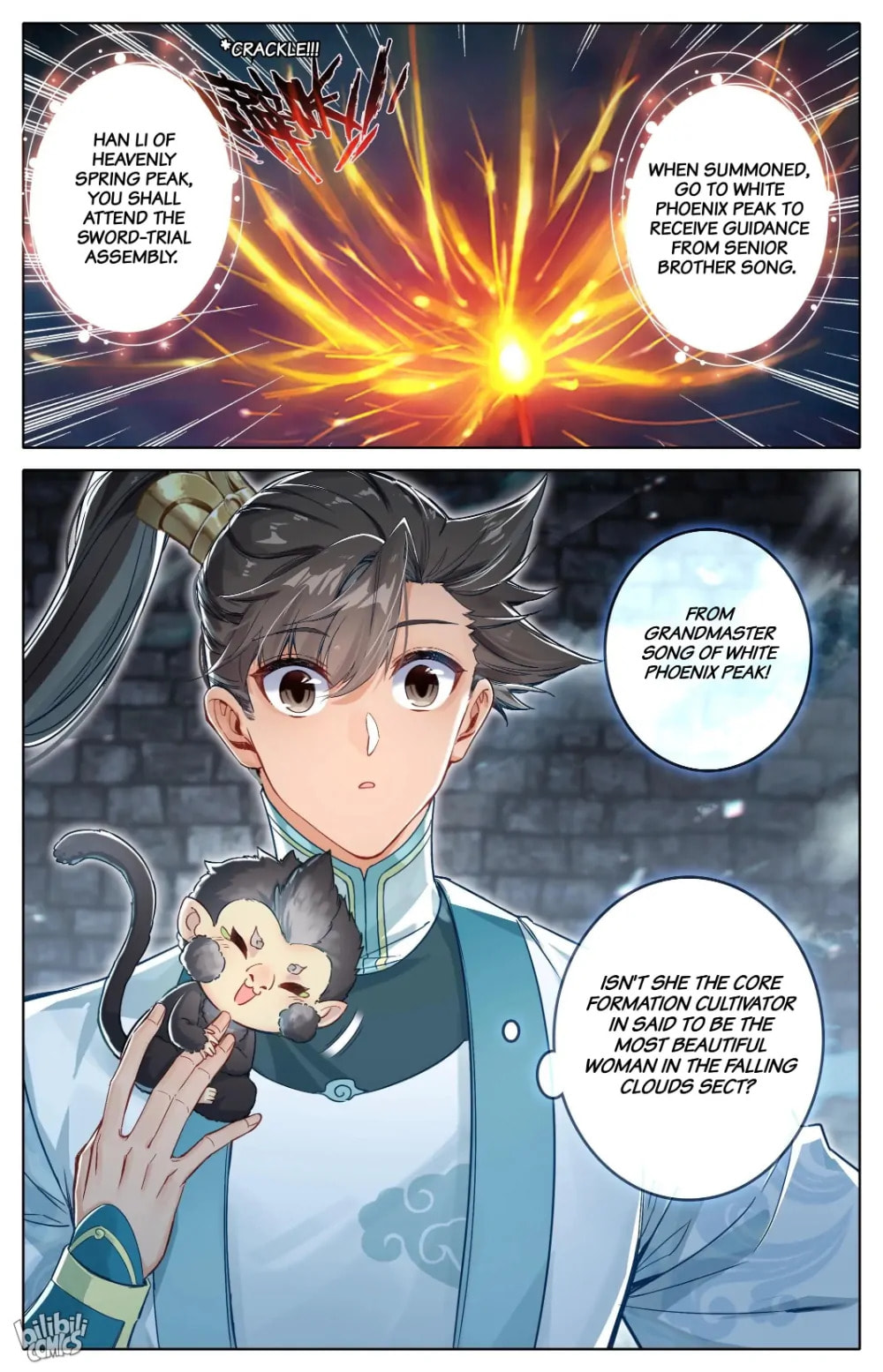 A Record of a Mortal's Journey to Immortality Chapter 296 page 17 - 