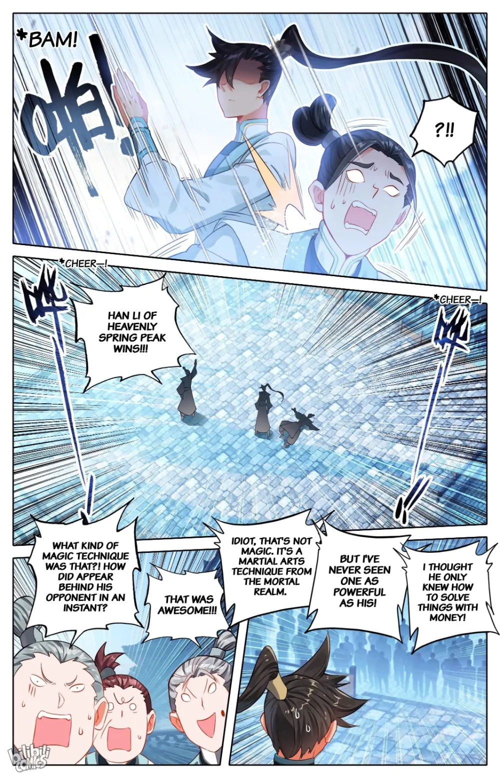 A Record of a Mortal's Journey to Immortality Chapter 296 page 5 - 