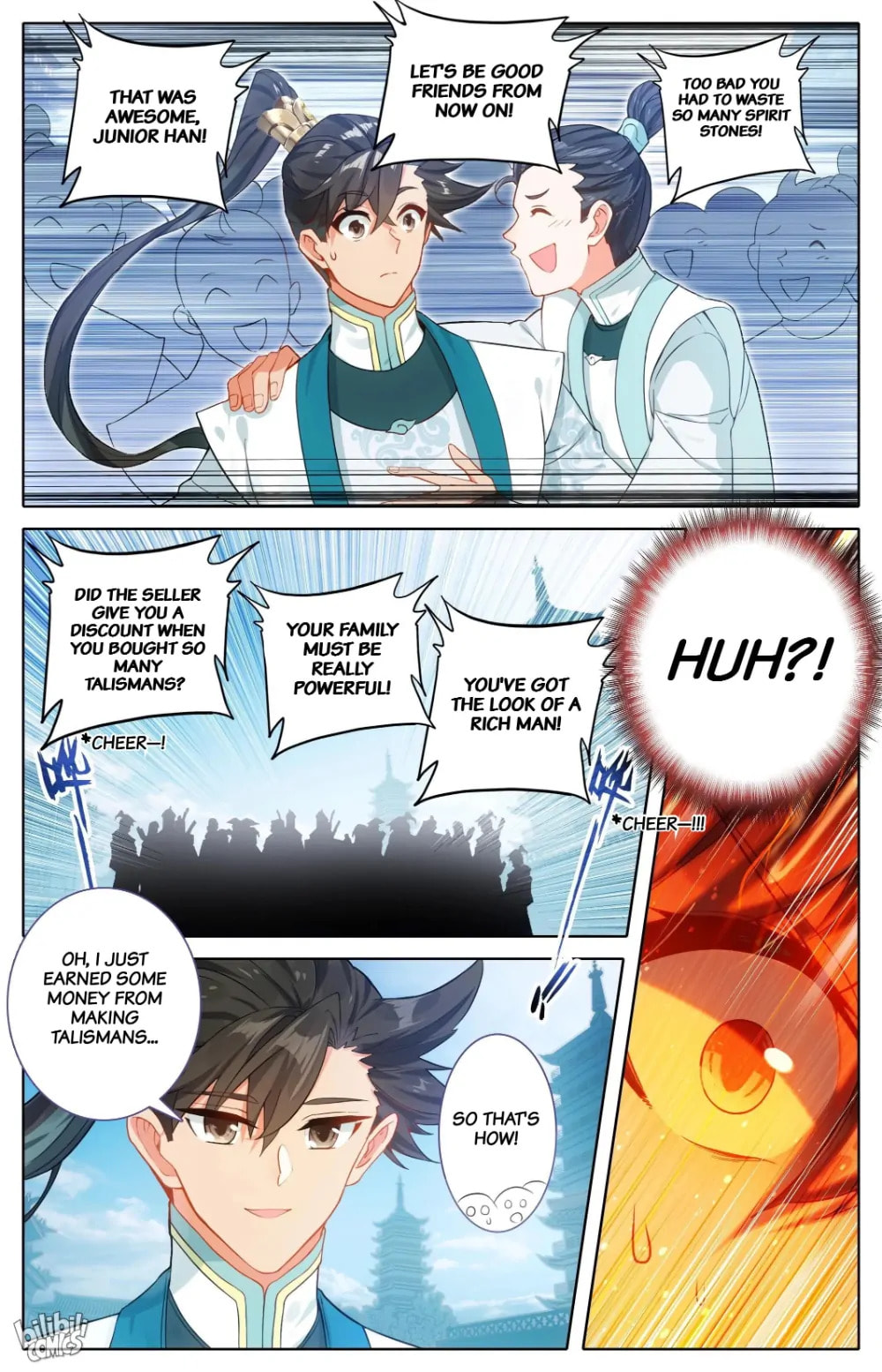 A Record of a Mortal's Journey to Immortality Chapter 296 page 7 - 