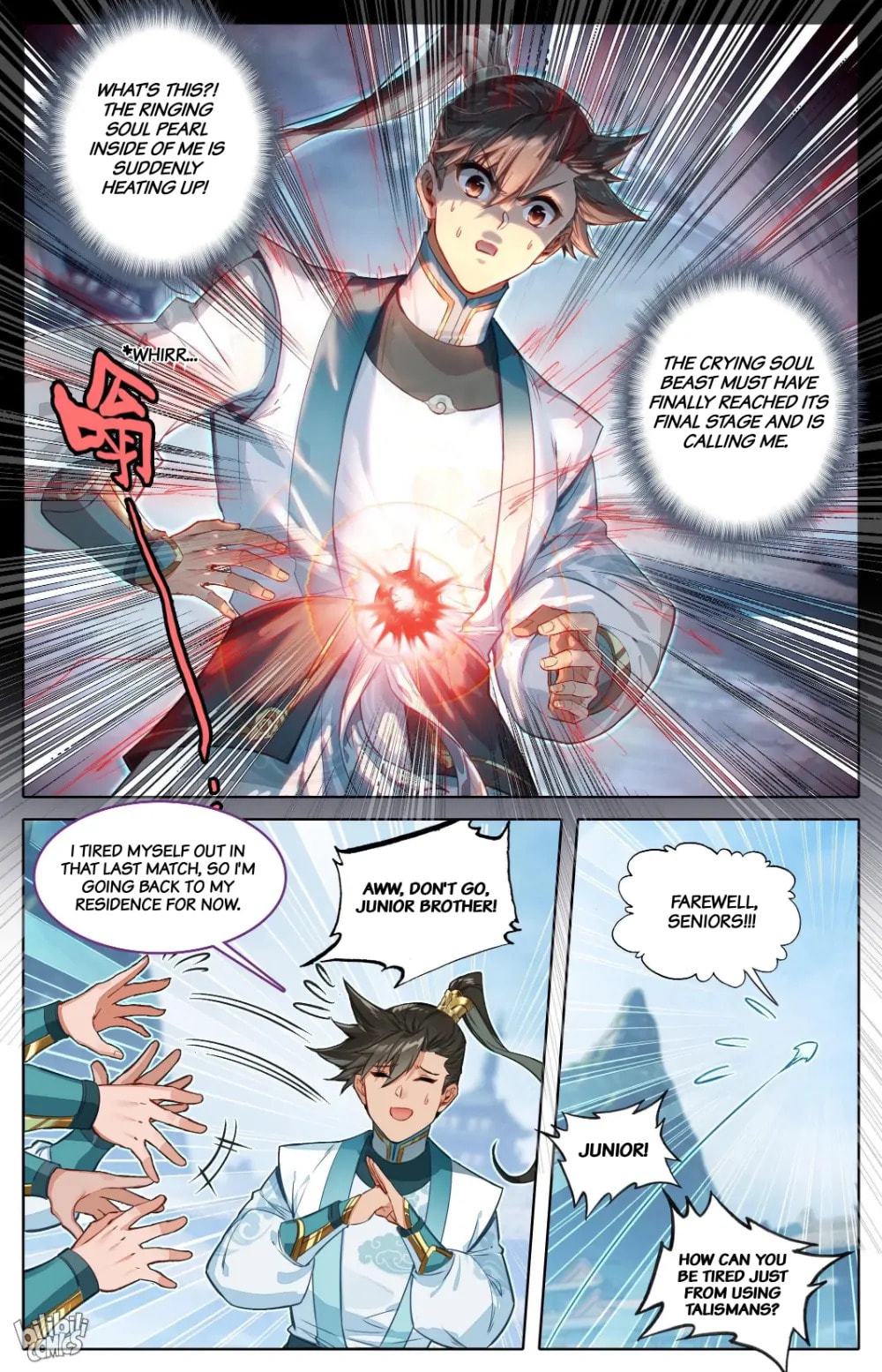 A Record of a Mortal's Journey to Immortality Chapter 296 page 8 - 