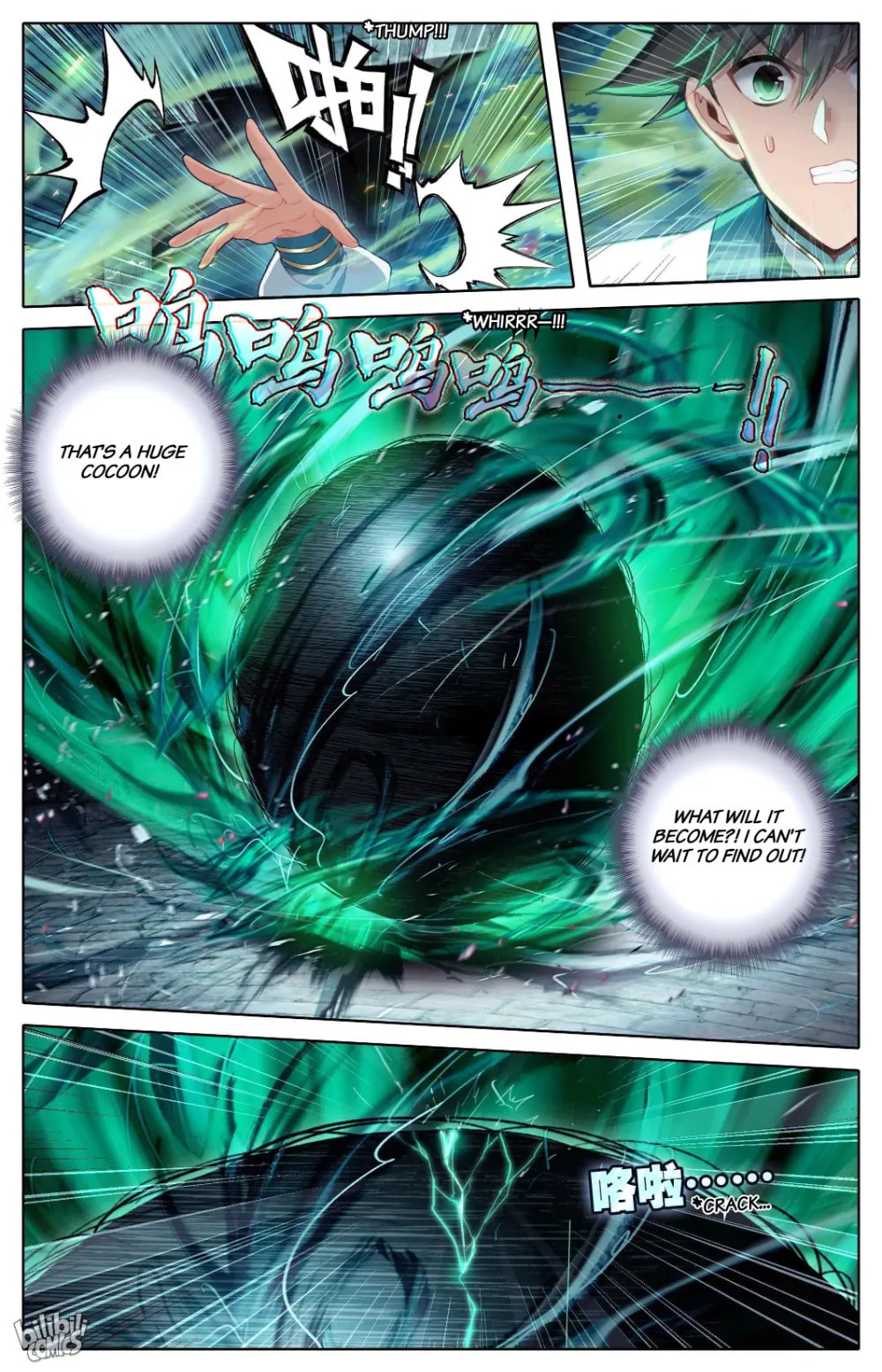 A Record of a Mortal's Journey to Immortality Chapter 296 page 10 - 
