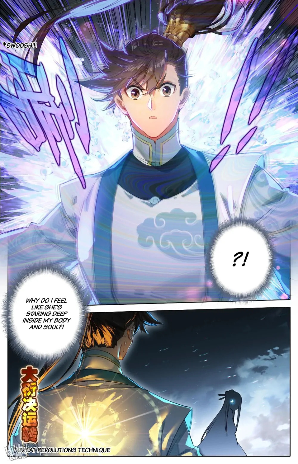 A Record of a Mortal's Journey to Immortality Chapter 297 page 5 - 