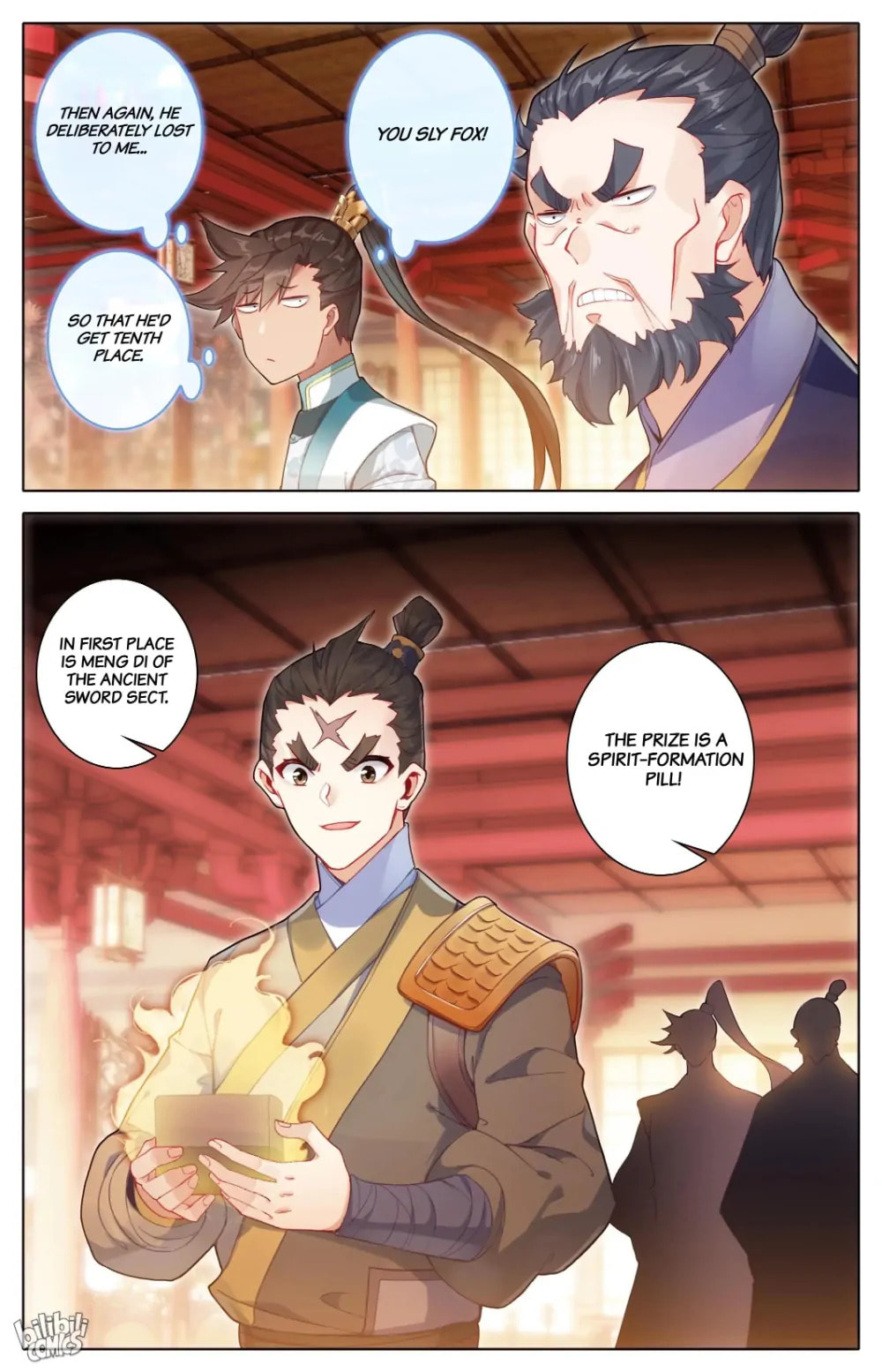 A Record of a Mortal's Journey to Immortality Chapter 298 page 4 - 