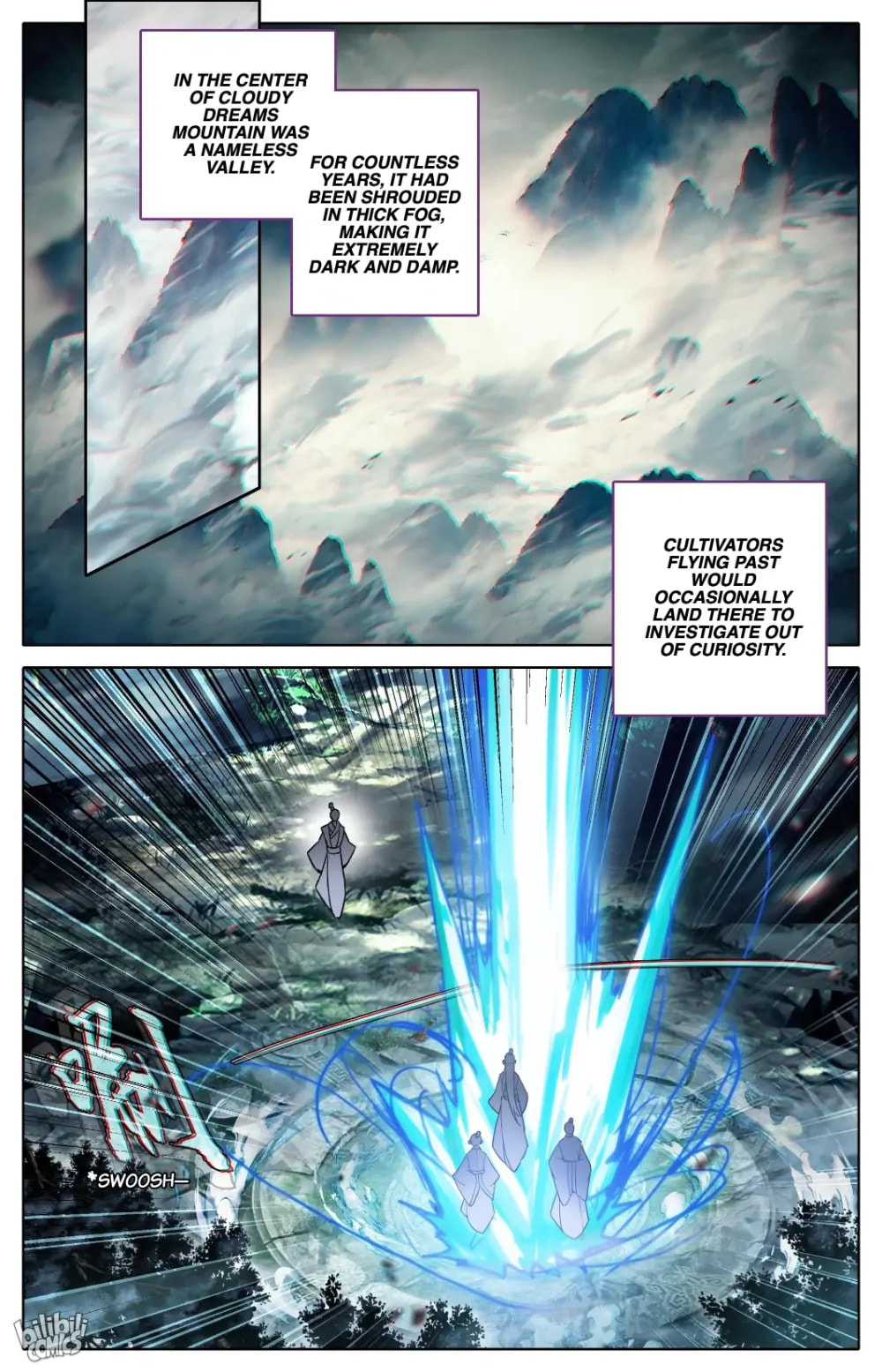 A Record of a Mortal's Journey to Immortality Chapter 298 page 6 - 