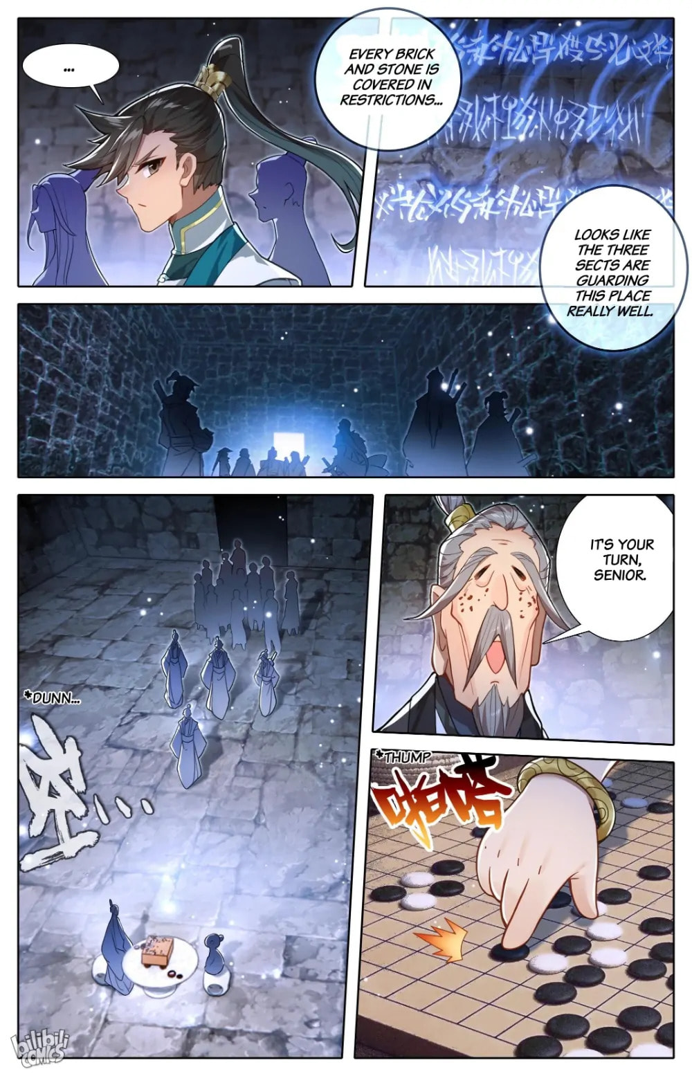 A Record of a Mortal's Journey to Immortality Chapter 298 page 9 - 