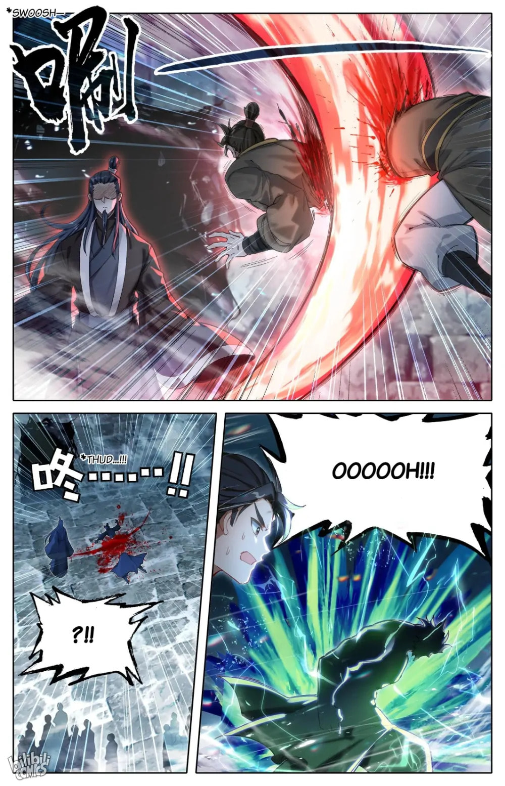 A Record of a Mortal's Journey to Immortality Chapter 299 page 14 - 