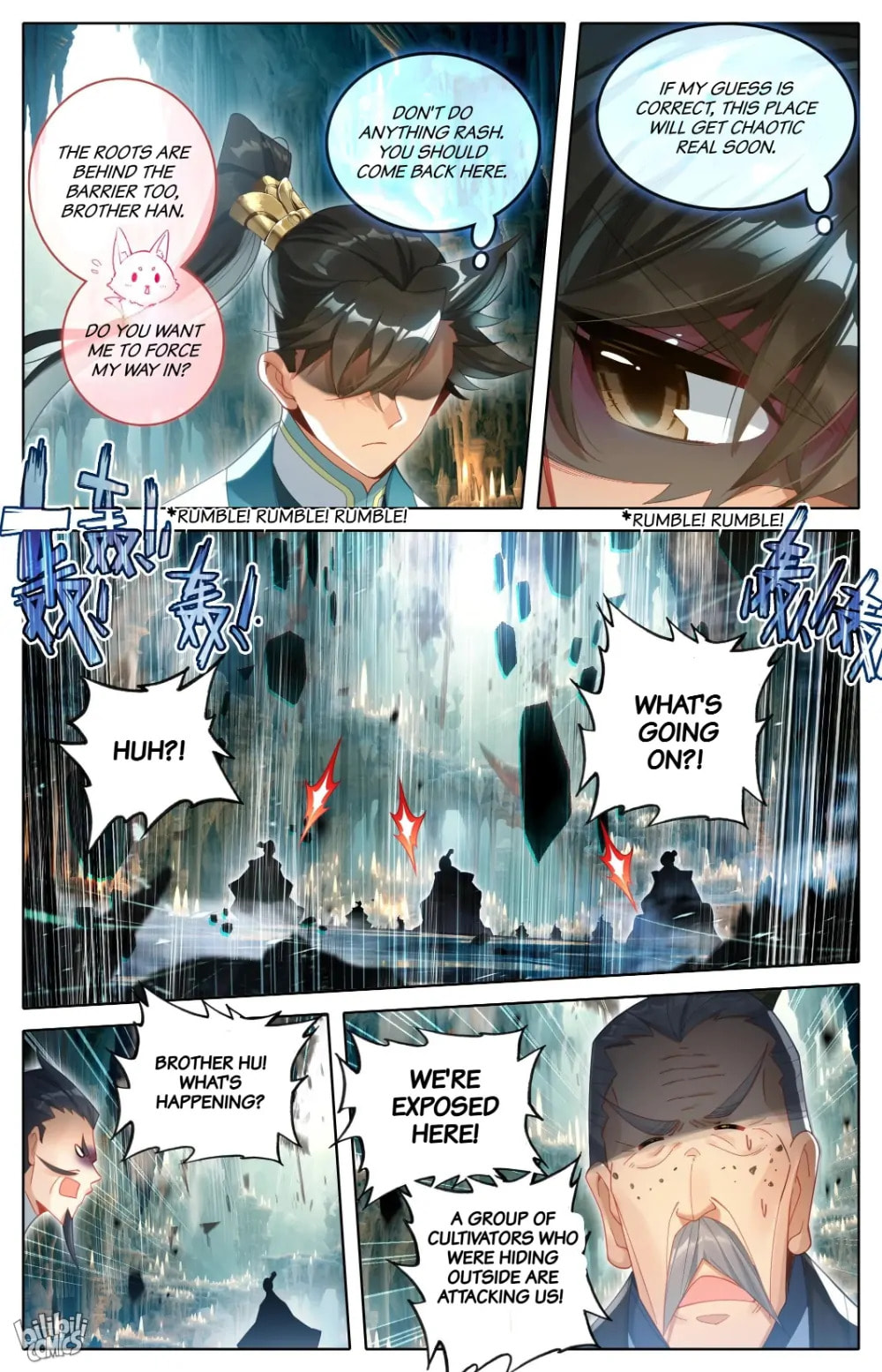 A Record of a Mortal's Journey to Immortality Chapter 299 page 7 - 