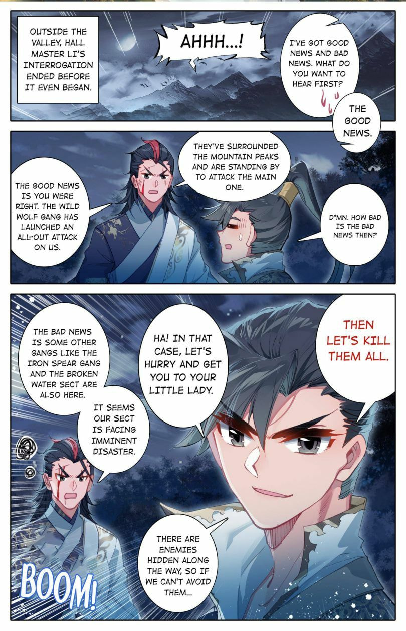 A Record of a Mortal's Journey to Immortality Chapter 30 page 2 - 
