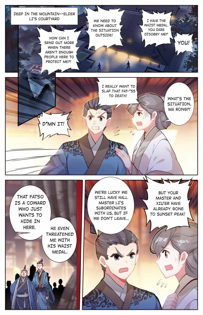 A Record of a Mortal's Journey to Immortality Chapter 30 page 3 - 