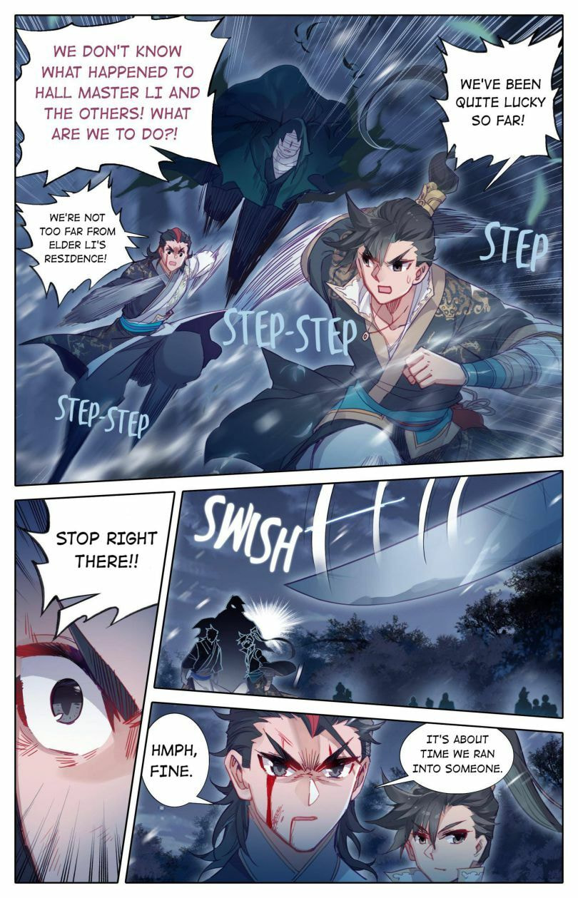 A Record of a Mortal's Journey to Immortality Chapter 30 page 4 - 