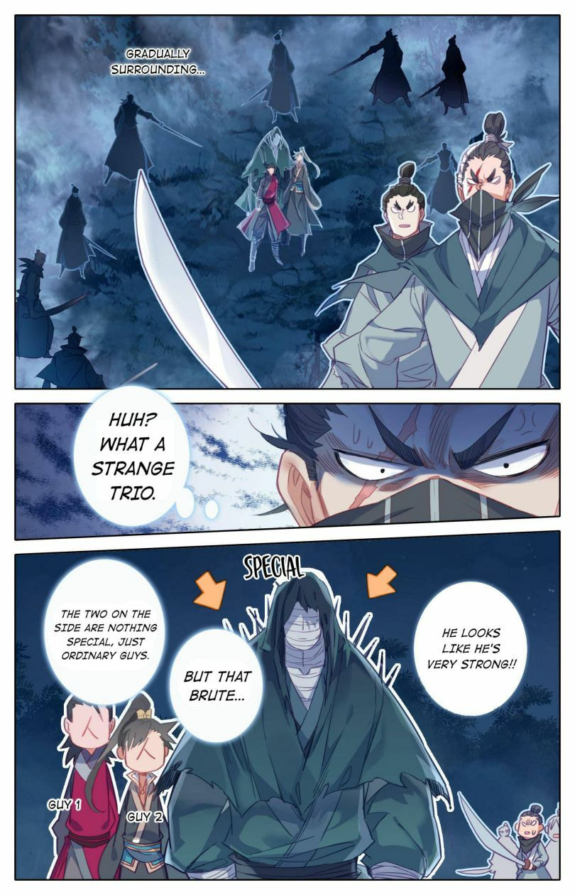 A Record of a Mortal's Journey to Immortality Chapter 30 page 5 - 