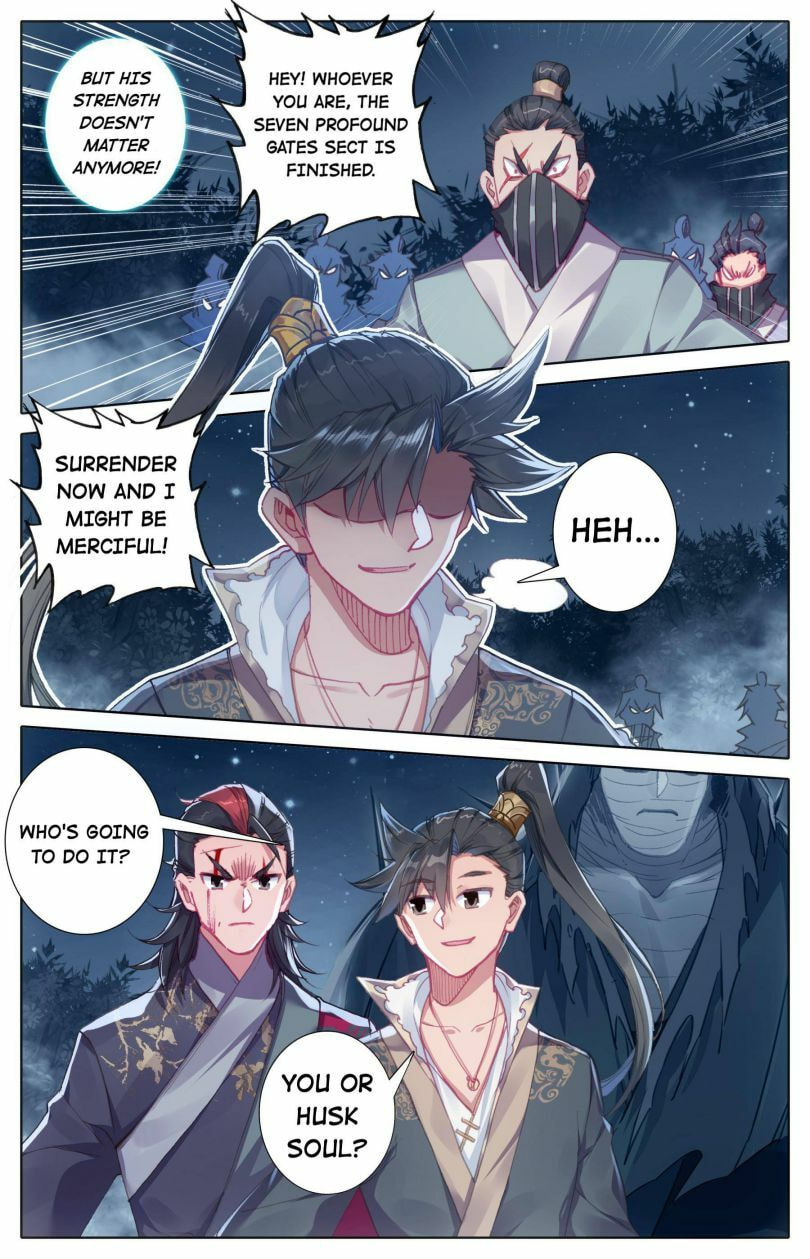 A Record of a Mortal's Journey to Immortality Chapter 30 page 6 - 